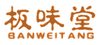 板味堂BANWEITANG