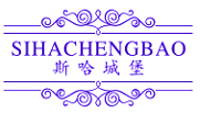 斯哈城堡SIHACHENGBAO