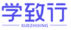 学致行XUEZHIXING