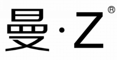 曼Z