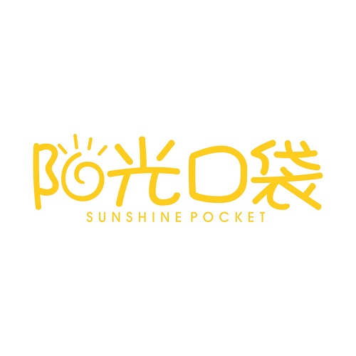 阳光口袋
SUNSHINE POCKET