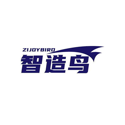 智造鸟
ZIJOYBIRD