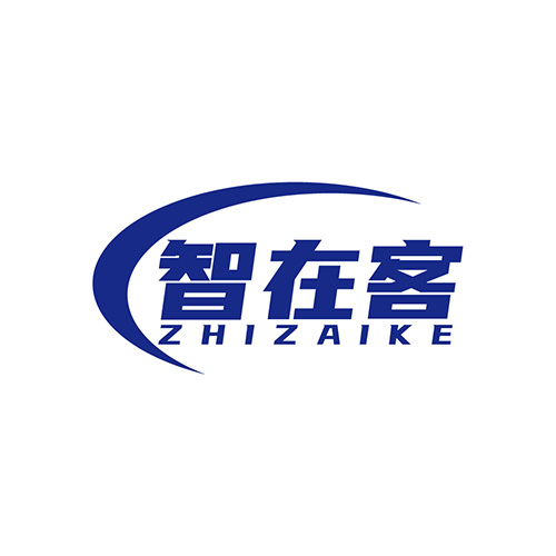 智在客
ZHIZAIKE