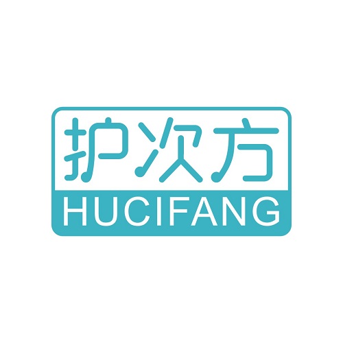 护次方
HUCIFANG