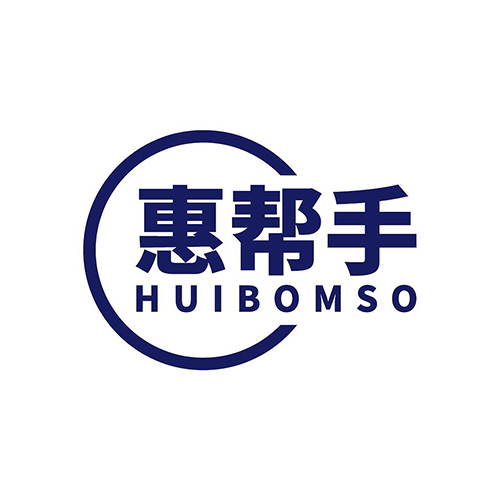 惠帮手
 HUIBOMSO