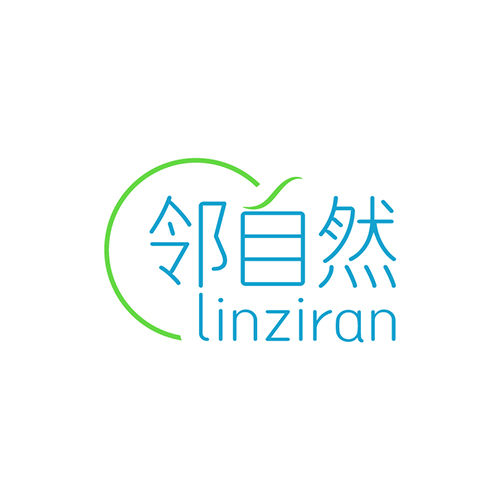 邻自然
LINZIRAN