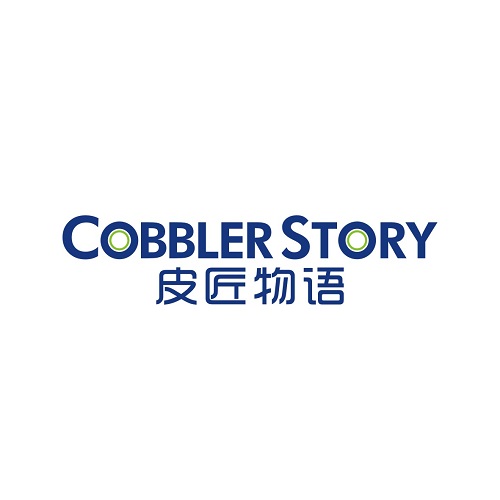 皮匠物语
COBBLER STORY