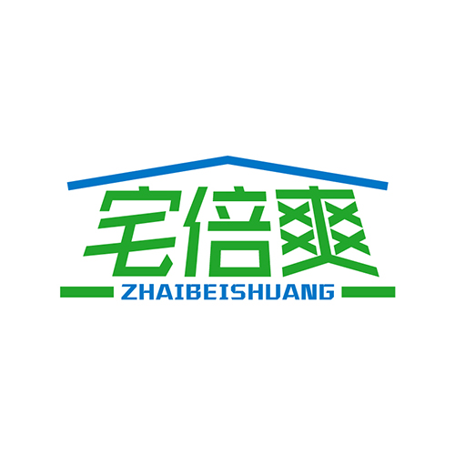 宅倍爽
ZHAIBEISHUANG