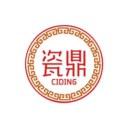 瓷鼎
CIDING