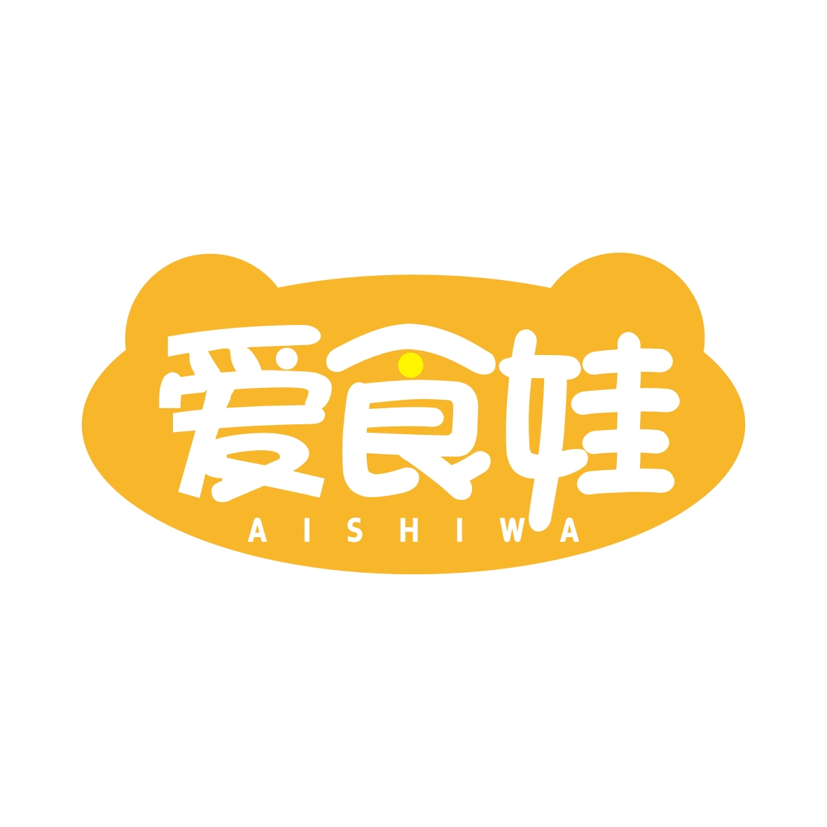 爱食娃
AISHIWA