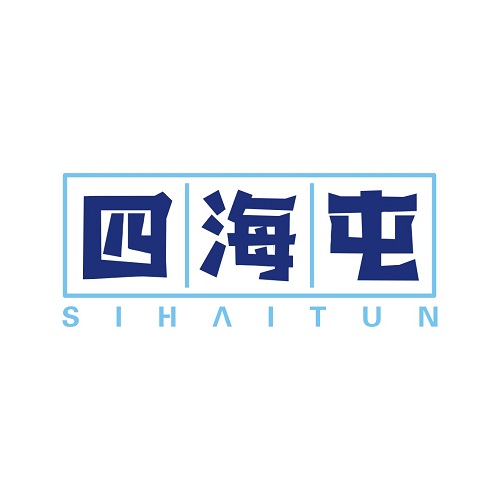 四海屯
SIHAITUN