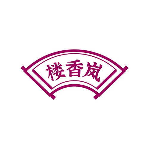 楼香岚