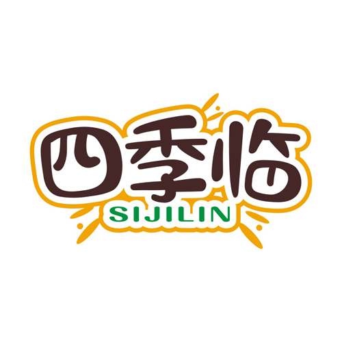 四季临
SIJILIN