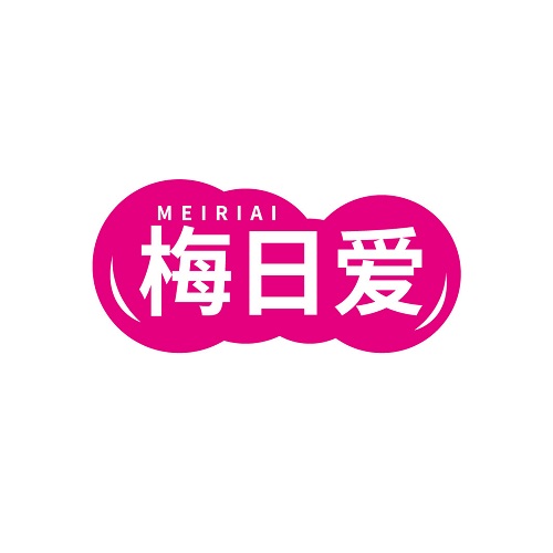 梅日爱
MEIRIAI