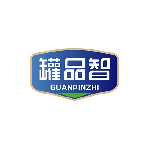 罐品智
GUANPINZHI