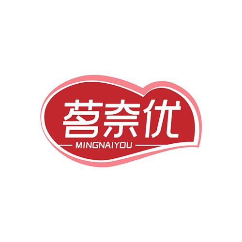 茗奈优
MINGNAIYOU