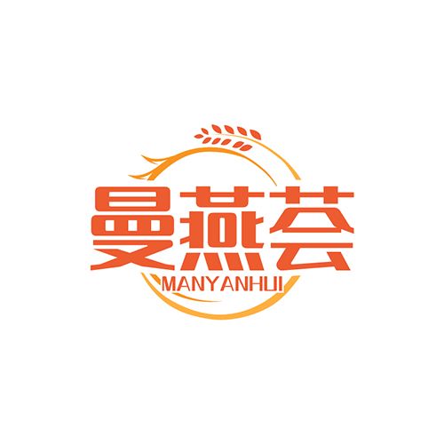 曼燕荟
MANYANHUI