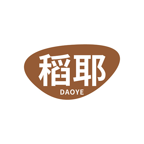 稻耶
DAOYE