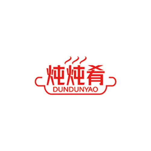 炖炖肴
DUNDUNYAO