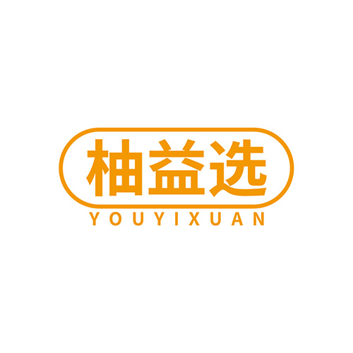 柚益选
YOUYIXUAN