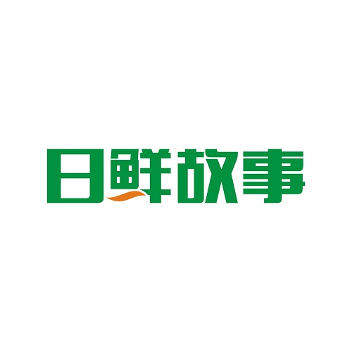 日鲜故事