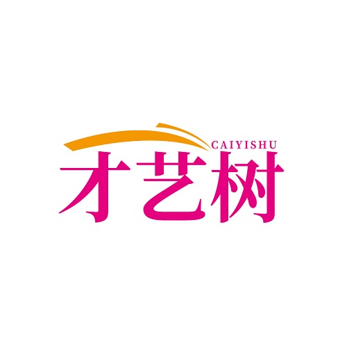 才艺树
CAIYISHU