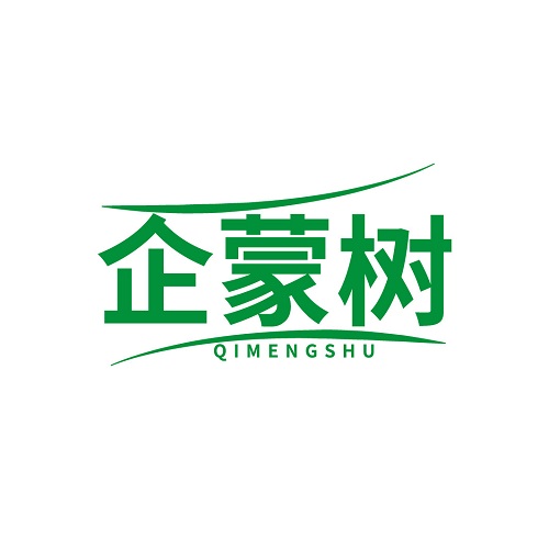 企蒙树
QIMENGSHU