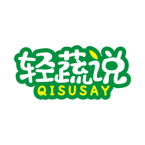 轻蔬说
QISUSAY