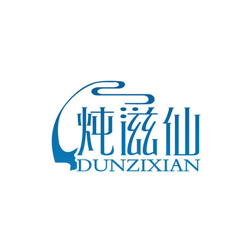 炖滋仙
DUNZIXIAN