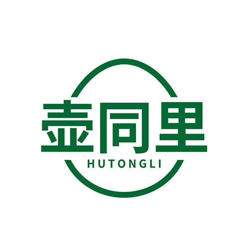 壶同里
HUTONGLI