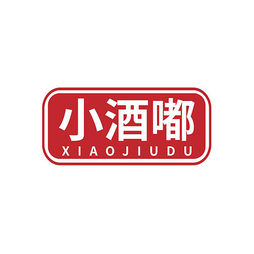 小酒嘟
XIAOJIUDU