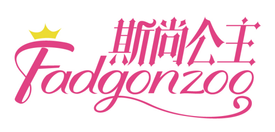 斯尚公主
FADGONZOO