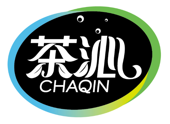 茶沁
CHAQIN