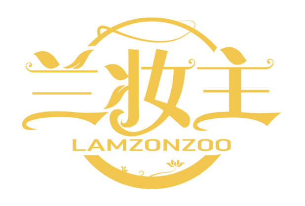 兰妆主
LAMZONZOO