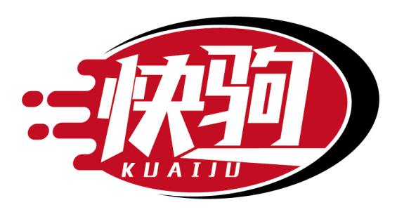 快驹
KUAIJU