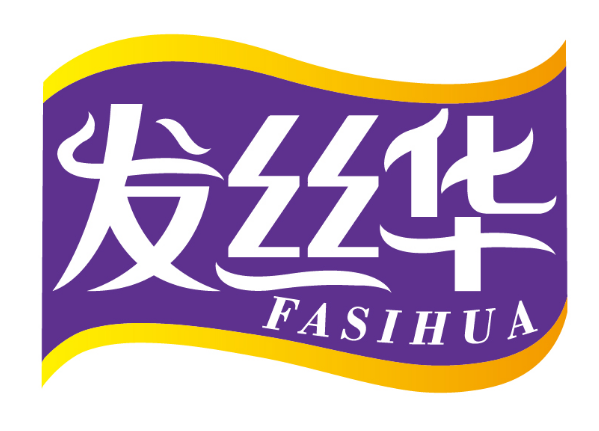 发丝华
FASIHUA