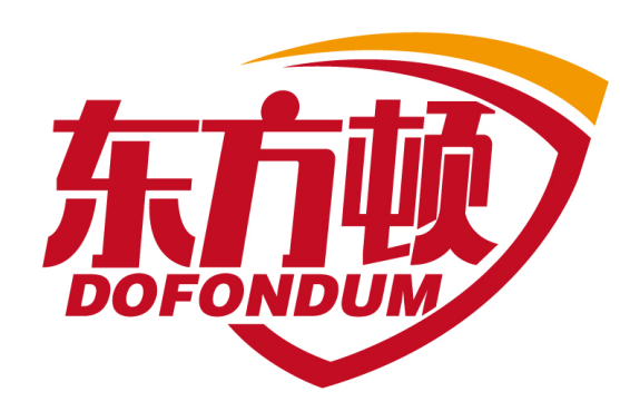 东方顿
DOFONDUM