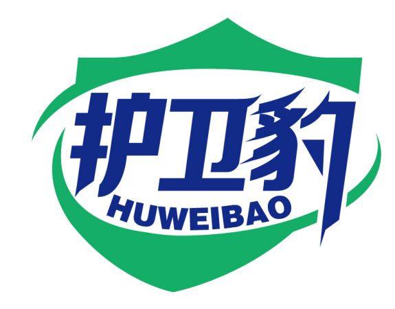 护卫豹
HUWEIBAO