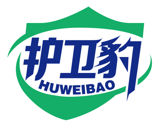 护卫豹
HUWEIBAO