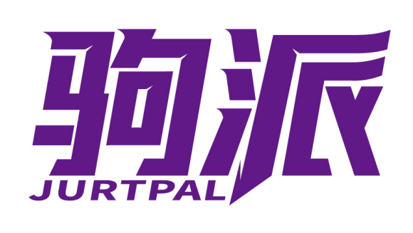 驹派
JURTPAL