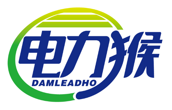 电力猴
DAMLEADHO