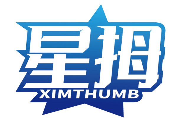 星拇
XIMTHUMB