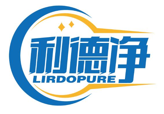 利德净
LIRDOPURE