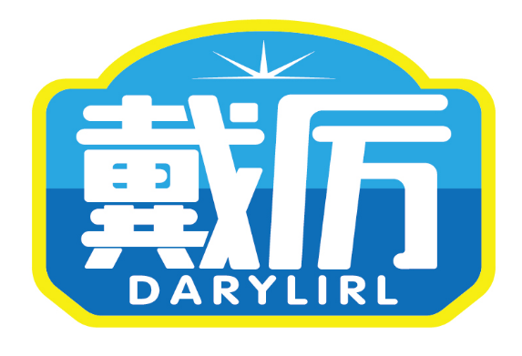 戴厉
DARYLIRL