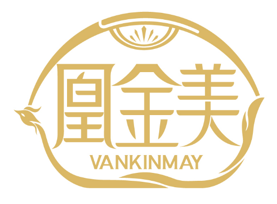 凰金美
VANKINMAY