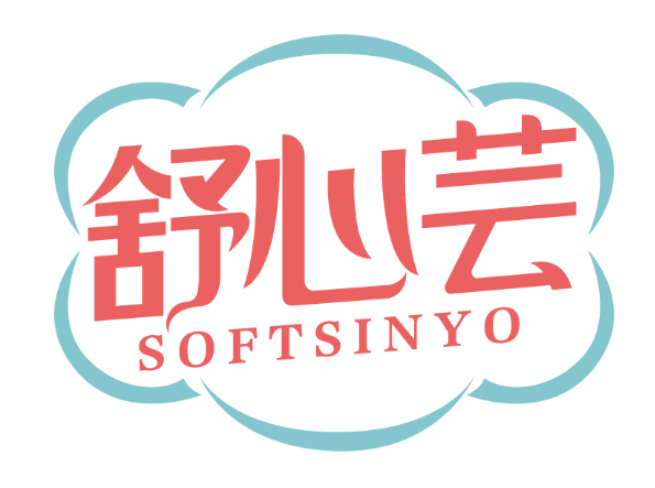 舒心芸
SOFTSINYO