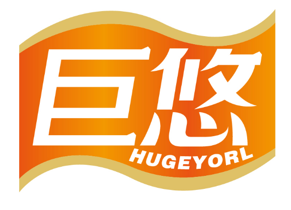 巨悠
HUGEYORL