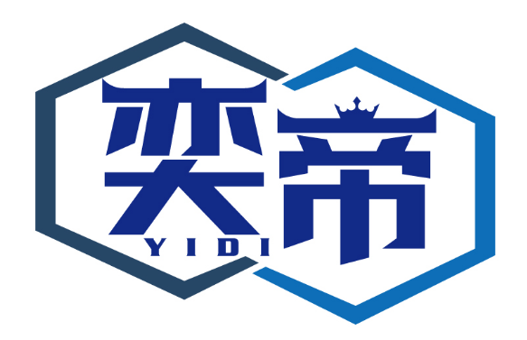 奕帝
YIDI