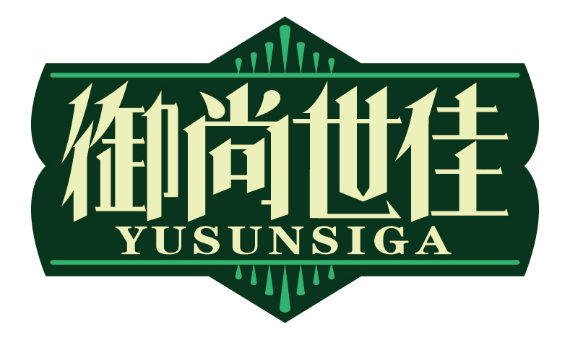 御尚世佳
YUSUNSIGA