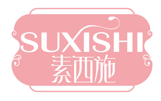 素西施
SUXISHI